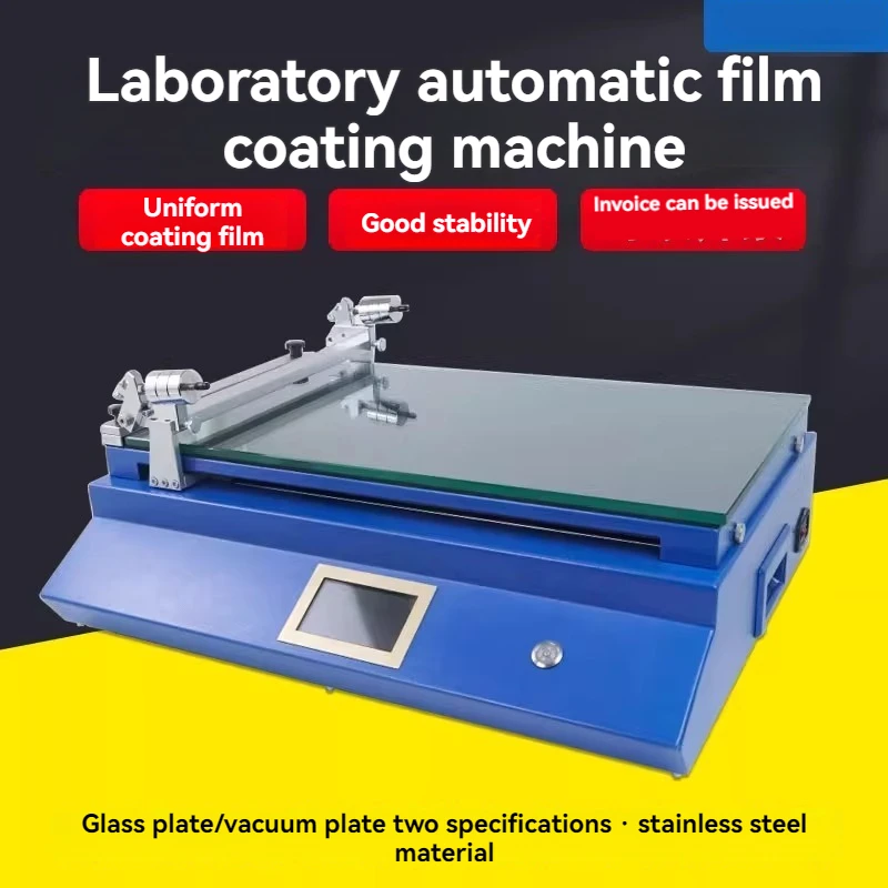 Small-scale vacuum wet coating machine, Laboratory automatic coating machine, Doctor blade coating machine
Small-scale vacuum wet coating machine, Laboratory automatic coating machine, Doctor blade coating machine