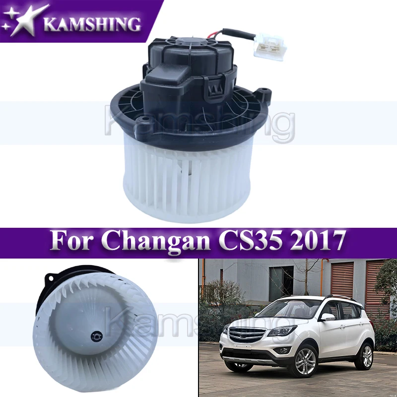 Kamshing 8100150-W06 Car Blower Motor For Changan CS35 2017 A/C Air Conditioner Blower Motor
Kamshing 8100150-W06 Car Blower Motor For Changan CS35 2017 A/C Air Conditioner Blower Motor