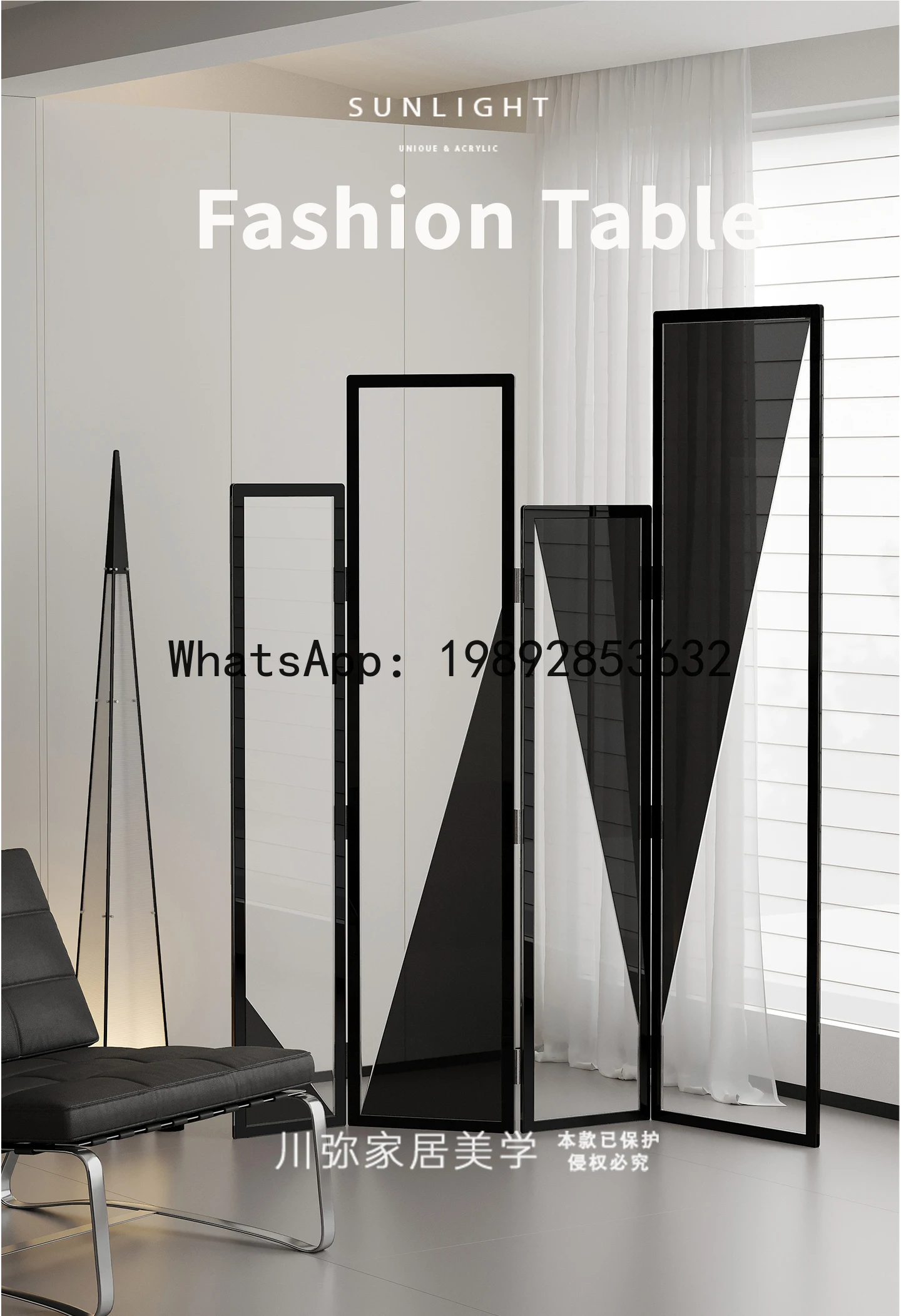 YFY Acrylic Screen Partition Light Luxury High-End Feel Living Room Foldable Mobile Blocking Partition Bedroom
YFY Acrylic Screen Partition Light Luxury High-End Feel Living Room Foldable Mobile Blocking Partition Bedroom