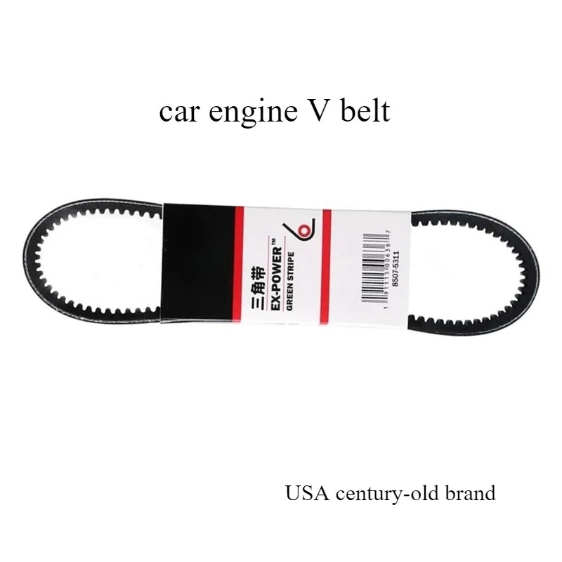 V13X1555 V13X1560 V13X1565 V13X1570 V13X1580 V13X1590 V13X1595 V13X1610 V13X1625 V13X1640 V13X1650 Car Engine USA brand V Belt
V13X1555 V13X1560 V13X1565 V13X1570 V13X1580 V13X1590 V13X1595 V13X1610 V13X1625 V13X1640 V13X1650 Car Engine USA brand V Belt