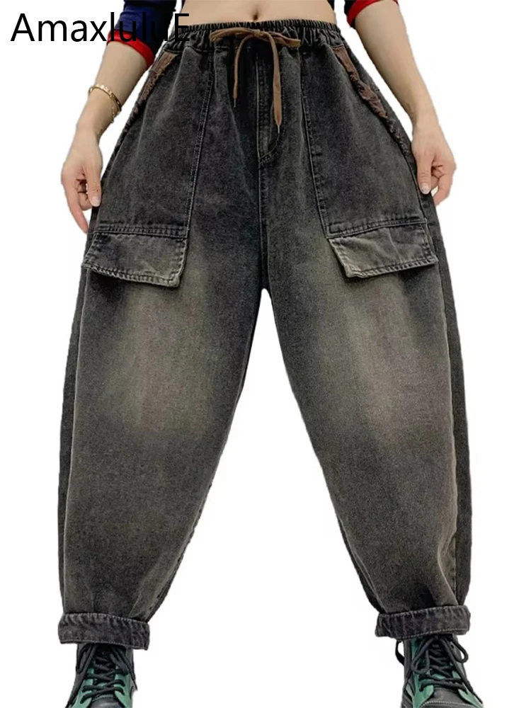 Amax luluE Korean Design Fall Womens Vintage Fashion Denim Pants Loose Leisure Harem Trousers Ladies Classic Elastic Waist Jeans
Amax luluE Korean Design Fall Womens Vintage Fashion Denim Pants Loose Leisure Harem Trousers Ladies Classic Elastic Waist Jeans