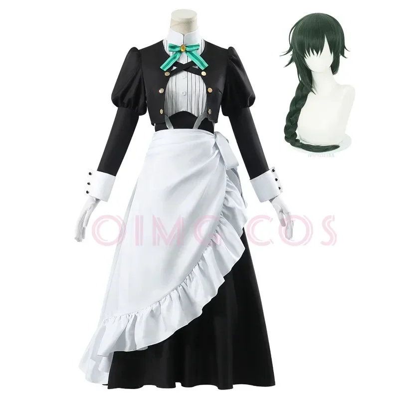 You are Ms Servant Snow Cosplay Costume Uniform Anime Halloween High-quality Costumes Game Wig for Women
You are Ms Servant Snow Cosplay Costume Uniform Anime Halloween High-quality Costumes Game Wig for Women