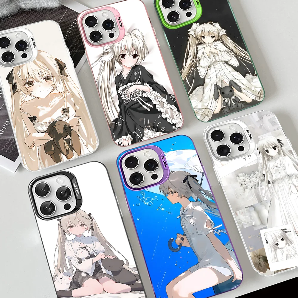 Classic White Hair Beautiful Girl Yosuga No Sora Phone Case For IPhone 16 15 14 13 12 11 Pro Max X XR XSMAX 8 7 Plus Matte
Classic White Hair Beautiful Girl Yosuga No Sora Phone Case For IPhone 16 15 14 13 12 11 Pro Max X XR XSMAX 8 7 Plus Matte