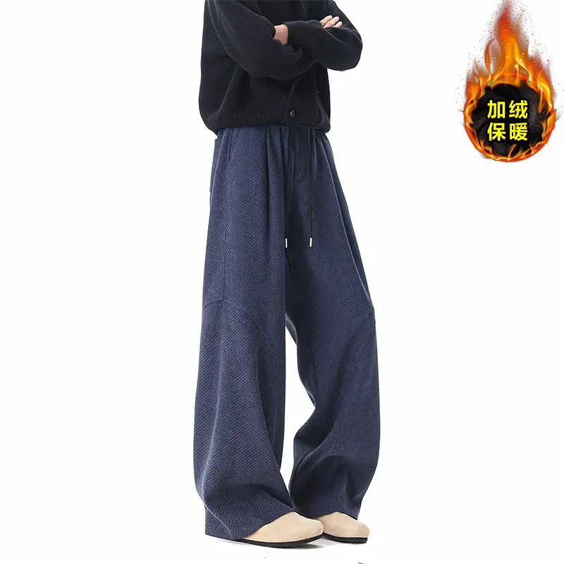 Мужские модные брюки из хлопковой смеси на все сезоны, с опциональной флисовой подкладкой – универсальные свободные повседневные джоггеры прямого кроя
Мужские модные брюки из хлопковой смеси на все сезоны, с опциональной флисовой подкладкой – универсальные свободные повседневные джоггеры прямого кроя