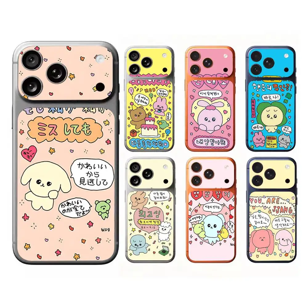 G-GosimpersonS Protective Back Decal Skin Wrap Sticker For IPhone 17 Pro 17 Pro Max
G-GosimpersonS Protective Back Decal Skin Wrap Sticker For IPhone 17 Pro 17 Pro Max