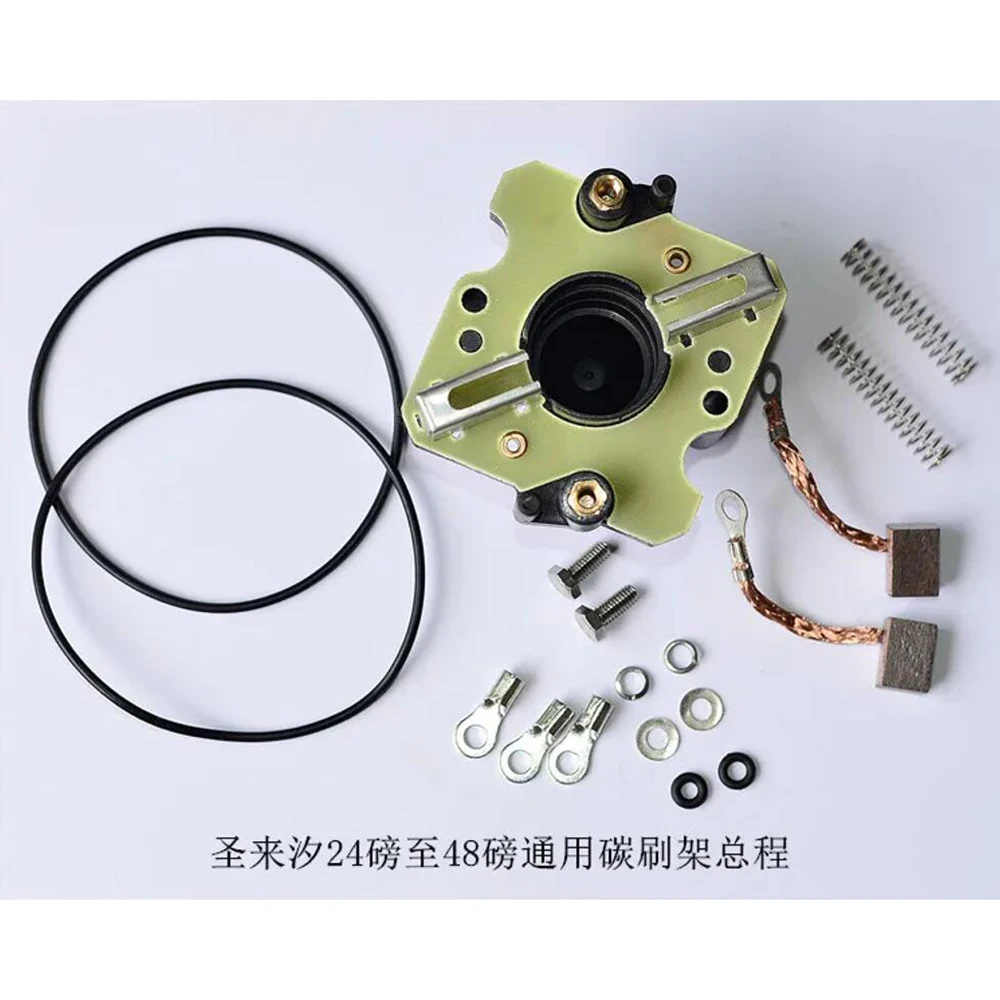 Wholesale SUNELEXE 26LBS 30LBS 40LBS 48LBS Carbon Brush Brackets And Brushes For SUNELEXE Watersnake Electric Outboard Motor
Wholesale SUNELEXE 26LBS 30LBS 40LBS 48LBS Carbon Brush Brackets And Brushes For SUNELEXE Watersnake Electric Outboard Motor