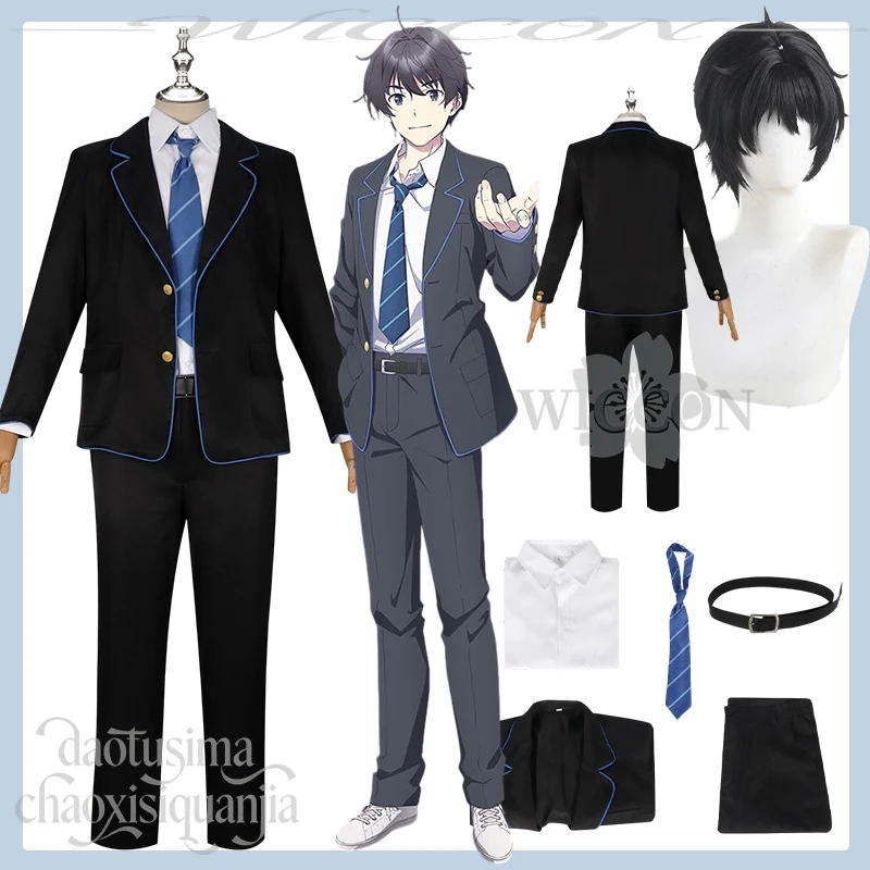 New Anime Chitose Saku Cosplay Chitose-kun Wa Ramunebin No Naka DK Cool School Uniform Coat Pants Tie Short Wigs Halloween Party
New Anime Chitose Saku Cosplay Chitose-kun Wa Ramunebin No Naka DK Cool School Uniform Coat Pants Tie Short Wigs Halloween Party