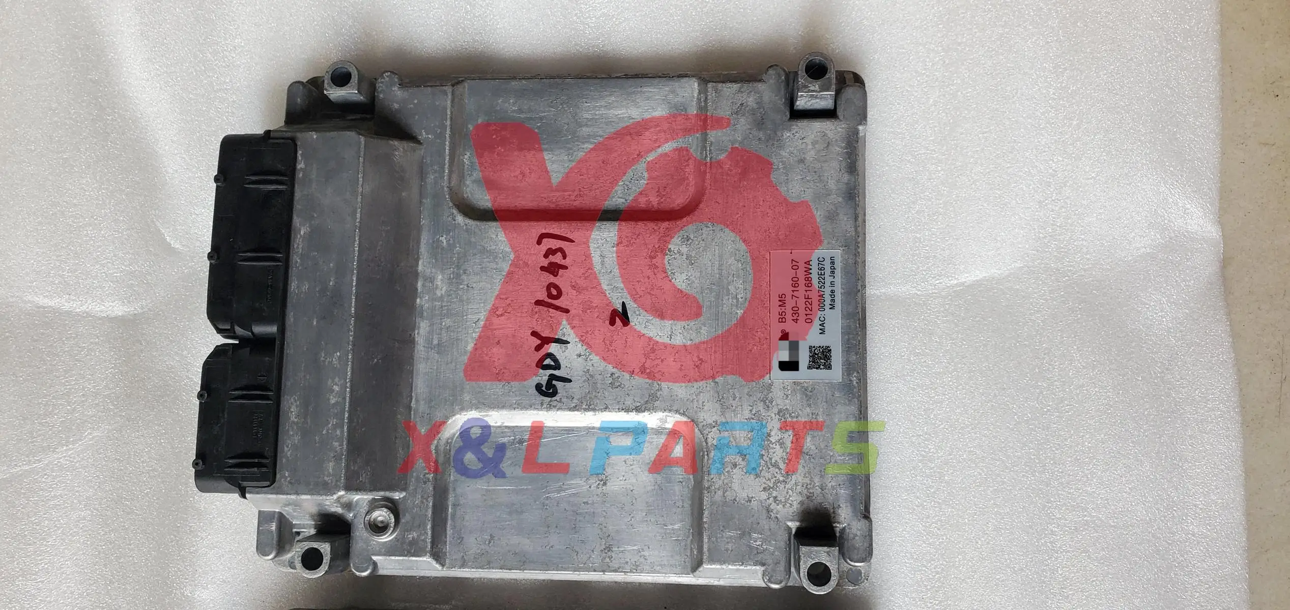 Electronic Control Unit 430-7160 430-7160-07 4307160 for E320GC E323 E320 E330 E320GX E336GC E349 Excavator
Electronic Control Unit 430-7160 430-7160-07 4307160 for E320GC E323 E320 E330 E320GX E336GC E349 Excavator