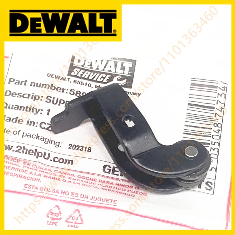 SUPPORT BRACKET FOR DEWALT BACJS-18V A-ST18V 7002161 DW333 DW331 DCS332 DCS331 DC330 DC308K DC318K
SUPPORT BRACKET FOR DEWALT BACJS-18V A-ST18V 7002161 DW333 DW331 DCS332 DCS331 DC330 DC308K DC318K