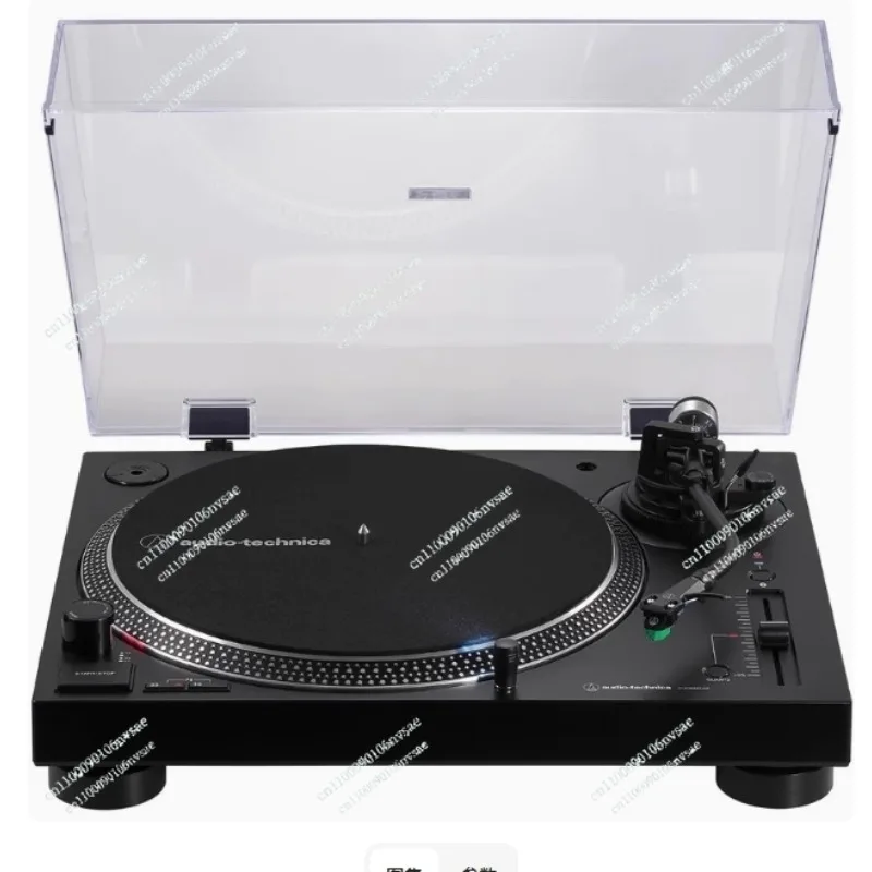 Direct Drive Turntable Bluetooth 5.0 Record Player Vinyl Record Player Gramophone
Direct Drive Turntable Bluetooth 5.0 Record Player Vinyl Record Player Gramophone