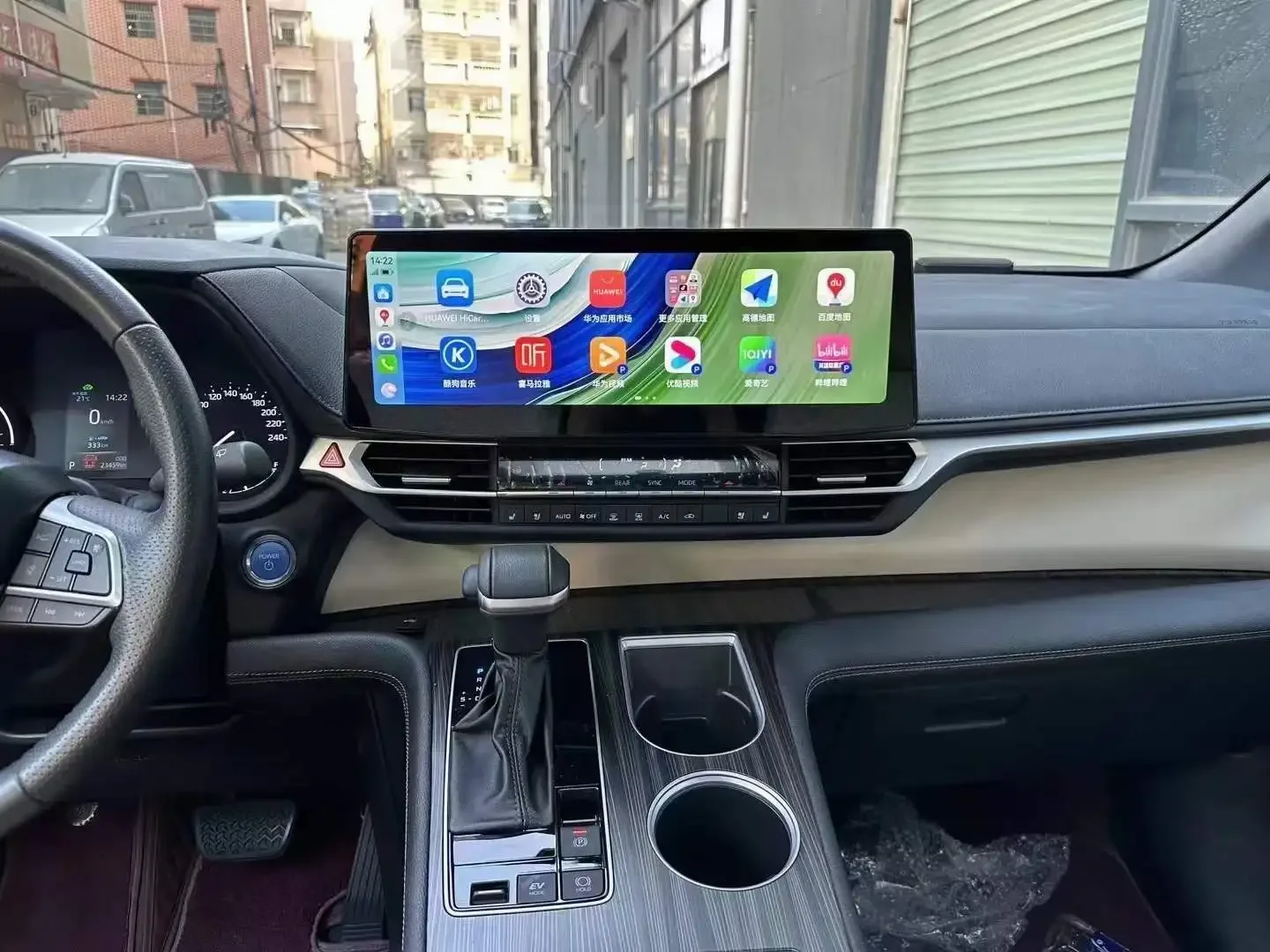12.3'' Android 13 IPS Screen For Toyota SIENNA Granvia 2022 2021 2020 Stereo Car Radio Autoradio CarPlay Multimedia Video Player
12.3'' Android 13 IPS Screen For Toyota SIENNA Granvia 2022 2021 2020 Stereo Car Radio Autoradio CarPlay Multimedia Video Player
