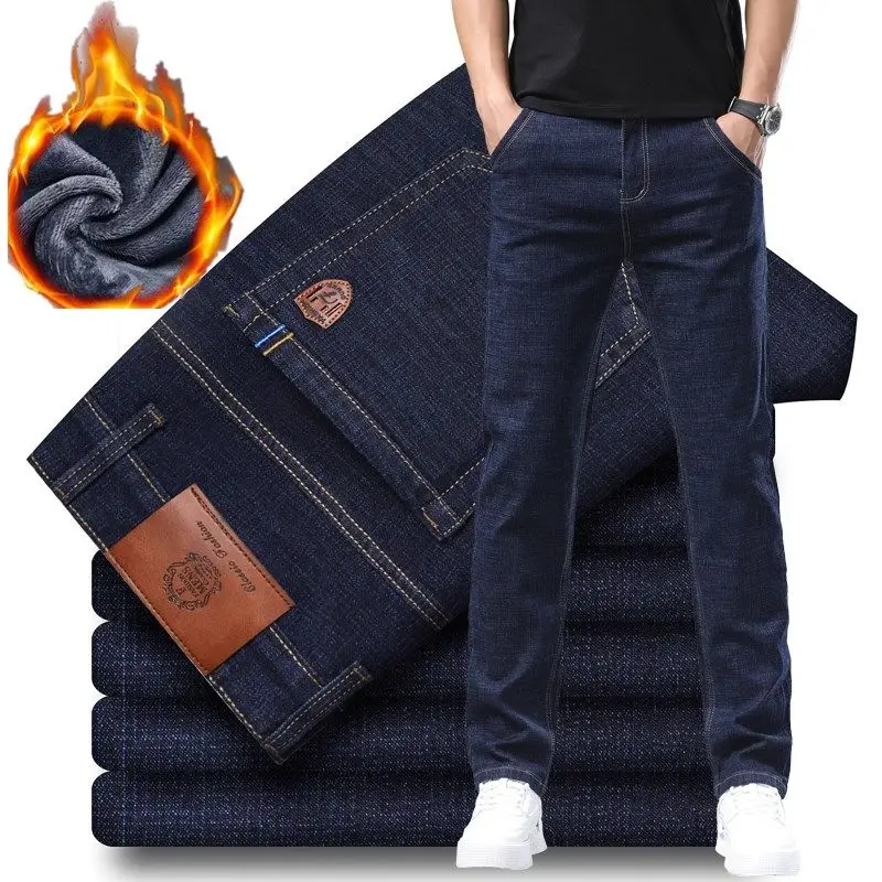 Стираные джинсовые прямые джинсы, мужские уютные флисовые теплые высококачественные деловые повседневные брюки, универсальные повседневные брюки для путешествий на открытом воздухе
Стираные джинсовые прямые джинсы, мужские уютные флисовые теплые высококачественные деловые повседневные брюки, универсальные повседневные брюки для путешествий на открытом воздухе