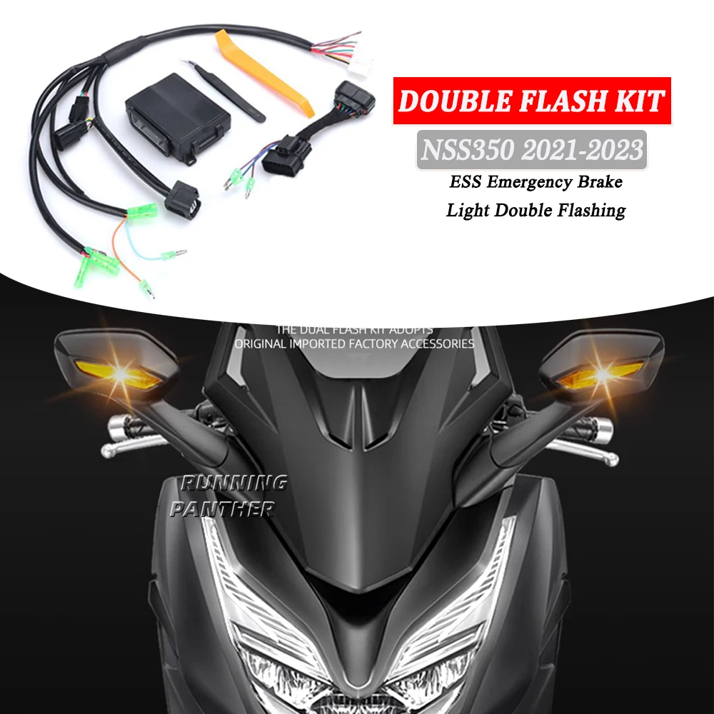 For Honda NSS 350 NSS350 Motorcycle ESS Emergency Brake Light Double Flashing Overtaking Width Indicator Light Wire Harness Kit
For Honda NSS 350 NSS350 Motorcycle ESS Emergency Brake Light Double Flashing Overtaking Width Indicator Light Wire Harness Kit