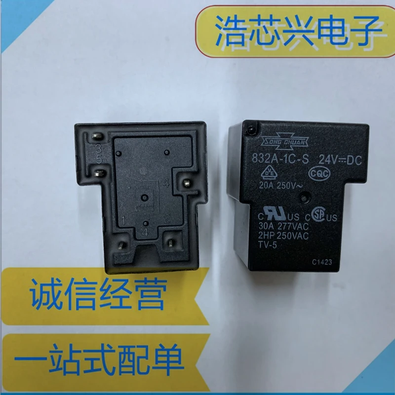2pcs-10pcs 832A-1C-S-24VDC DIP5 Matsukawa Relay Set Of Normally Open 24VDC 20A Feet Brand New Original
2pcs-10pcs 832A-1C-S-24VDC DIP5 Matsukawa Relay Set Of Normally Open 24VDC 20A Feet Brand New Original