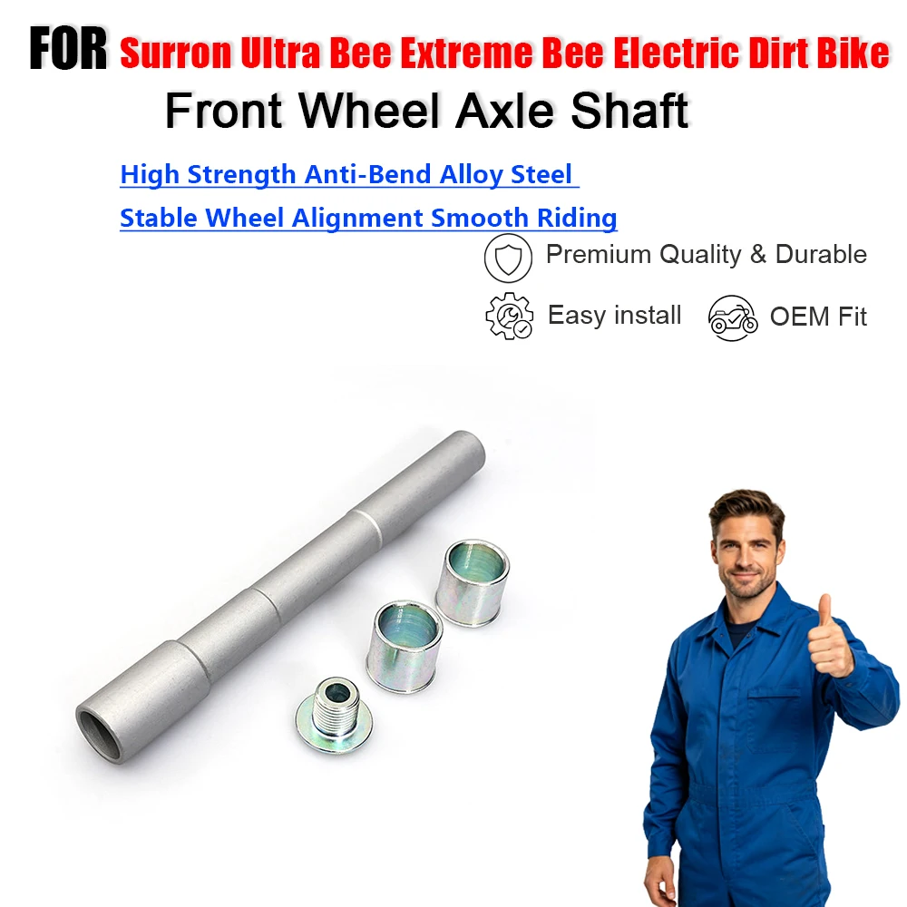 Front Wheel Axle Shaft Replacement Part For Surron Ultra Bee Extreme Bee Electric Dirt Bike
Front Wheel Axle Shaft Replacement Part For Surron Ultra Bee Extreme Bee Electric Dirt Bike
