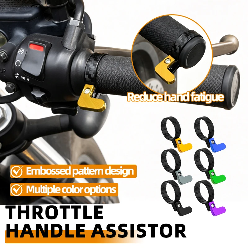 For YAMAHA NMAX155 N-MAX NMAX 155 125 NMAX125 Motorcycle Accessories Handlebar Grip Accelerator Assist Throttle Clip Labor Saver
For YAMAHA NMAX155 N-MAX NMAX 155 125 NMAX125 Motorcycle Accessories Handlebar Grip Accelerator Assist Throttle Clip Labor Saver