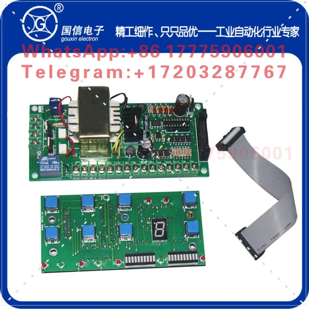 Automatic photoelectric correction controller Computer control main board New original
Automatic photoelectric correction controller Computer control main board New original