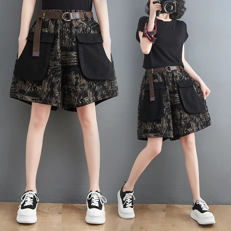 Summer Loose Wide Leg Denim Shorts Urban Women's Jeans Pants Fashion Korea Printing Street Style Blue Newjeans Clothing A855
Summer Loose Wide Leg Denim Shorts Urban Women's Jeans Pants Fashion Korea Printing Street Style Blue Newjeans Clothing A855