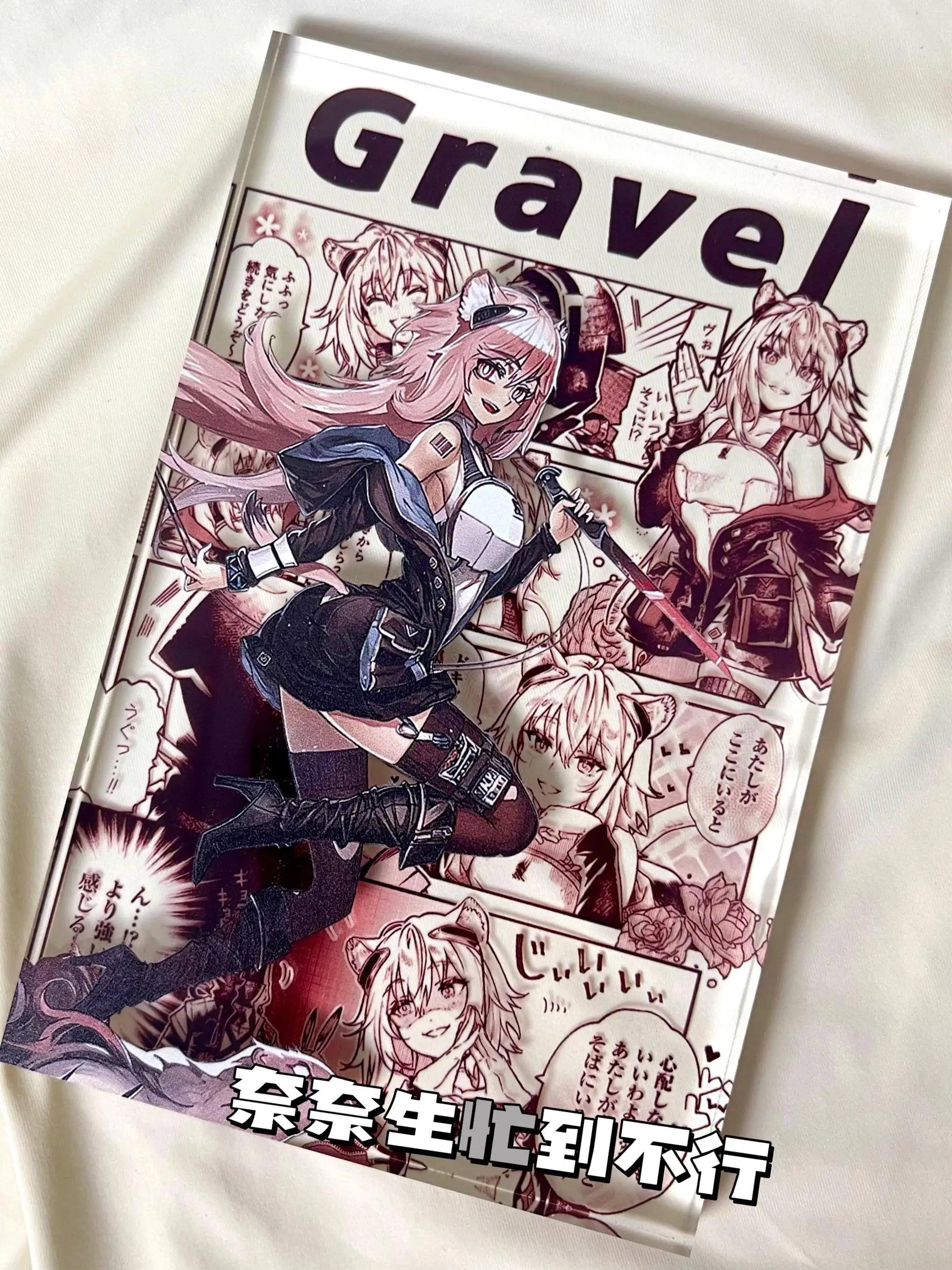 Anime Arknights Mountain Skadi The Corrupting Cartoon Acrylic Cards Bricks Cosplay Bright Stuck Brick Desk Ornament Xmas Gifts
Anime Arknights Mountain Skadi The Corrupting Cartoon Acrylic Cards Bricks Cosplay Bright Stuck Brick Desk Ornament Xmas Gifts