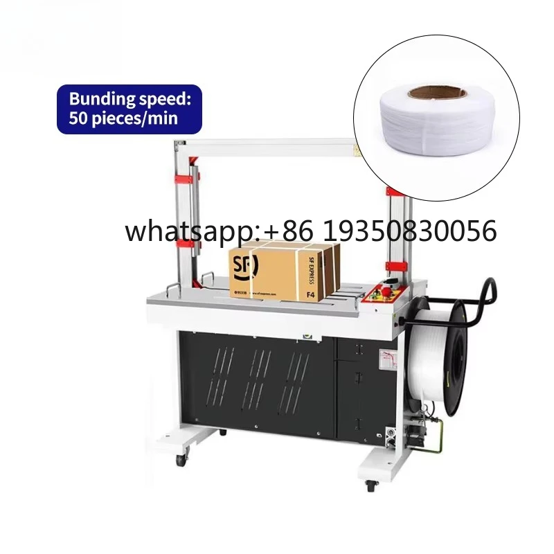 2026-Fully Automatic PP Strap Strapping Machine Paper Food Carton Box Tying Side Bottom Seal 220V 80kg Load Capacity Jianbo
2026-Fully Automatic PP Strap Strapping Machine Paper Food Carton Box Tying Side Bottom Seal 220V 80kg Load Capacity Jianbo