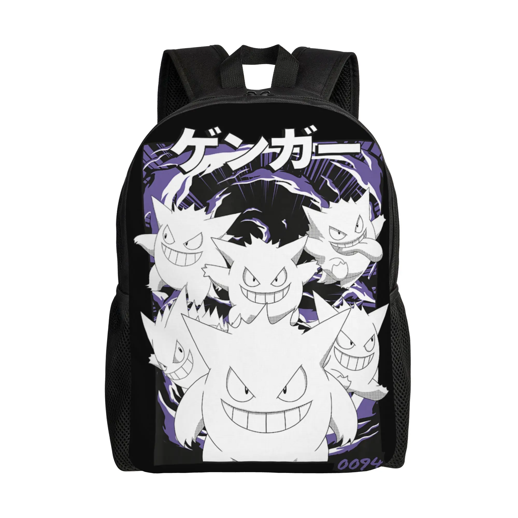 Bandai backpacks Pokemon Gengar 0094 Multiple Faces Vintage Poster Daypack mochila Travel Zipper Closure Rucksack
Bandai backpacks Pokemon Gengar 0094 Multiple Faces Vintage Poster Daypack mochila Travel Zipper Closure Rucksack