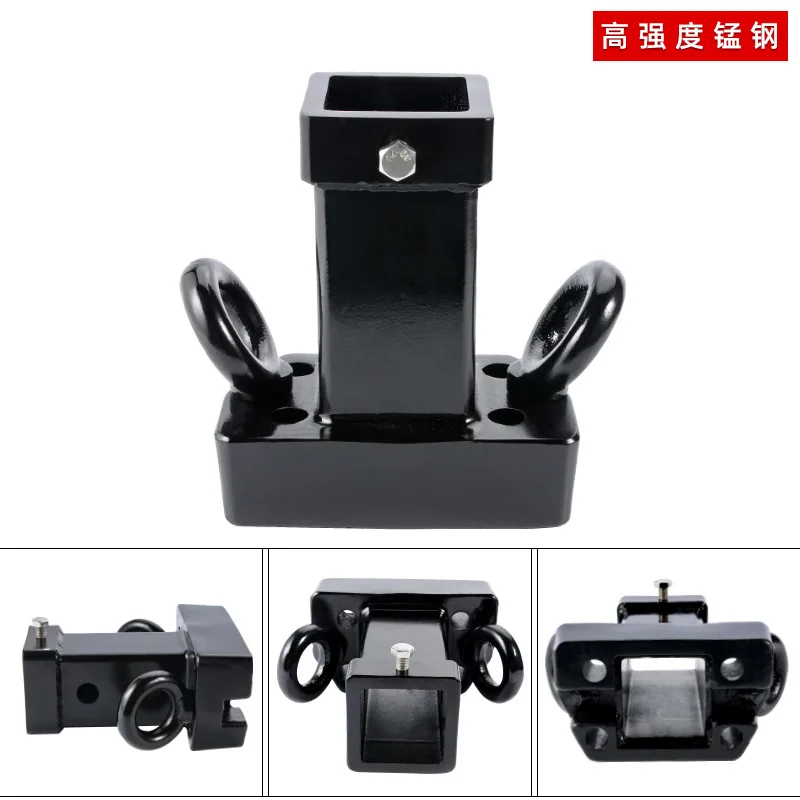 Suitable for Haval H9 Trailer Hook American Square Mouth Bottom Sitting Rogue Hook Off-road Modified Stainless Steel
Suitable for Haval H9 Trailer Hook American Square Mouth Bottom Sitting Rogue Hook Off-road Modified Stainless Steel