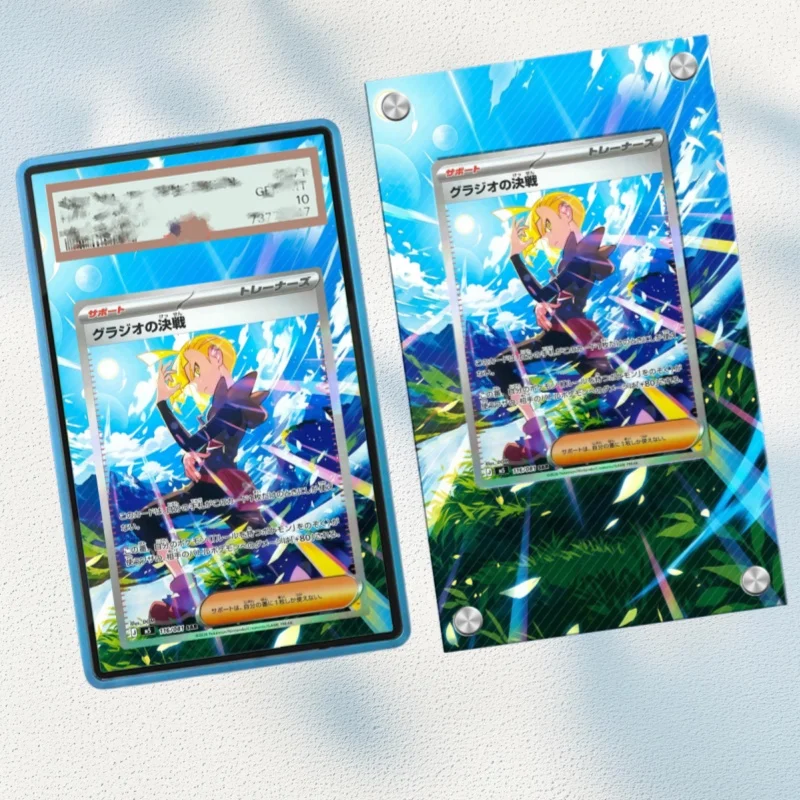 Gladion's Decisive Battle Anime Psa Card Extended Art Rare Acrylic Display Case for Diy Anime Extended Box Exquisite Collectible
Gladion's Decisive Battle Anime Psa Card Extended Art Rare Acrylic Display Case for Diy Anime Extended Box Exquisite Collectible