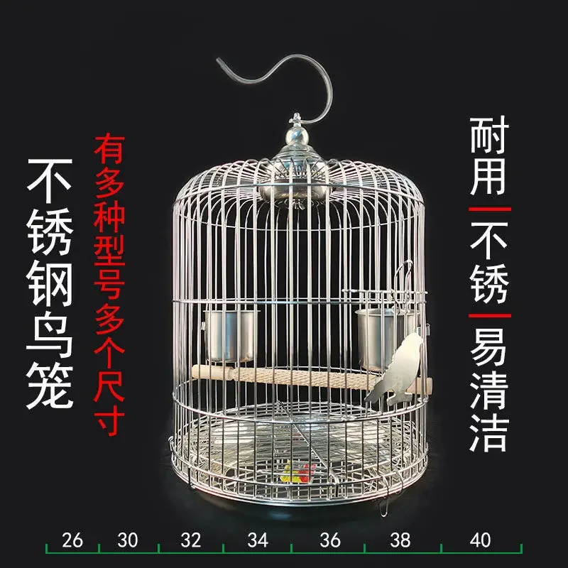 Stainless Steel Bird Cage Round Large Myna Cage Myna Cage Thrush Tiger Skin Peony Parrot Small Metal
Stainless Steel Bird Cage Round Large Myna Cage Myna Cage Thrush Tiger Skin Peony Parrot Small Metal