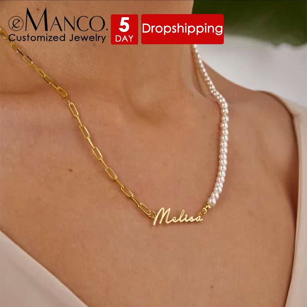 EManco Stainless Steel Imitation Pearl Mixed Chain Necklace Y2K Style Custom Name Element Pendant Fashion Jewelry Factory
EManco Stainless Steel Imitation Pearl Mixed Chain Necklace Y2K Style Custom Name Element Pendant Fashion Jewelry Factory