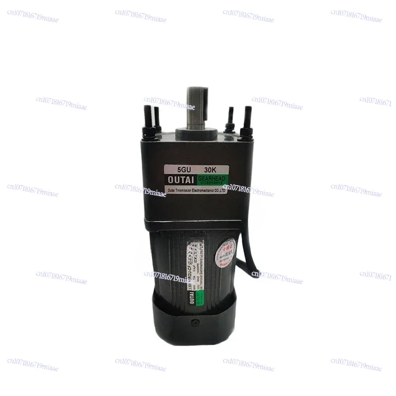 Geared motor 90W OUTAI enhanced, helical gear speed motor 5IK90RGU-CF
Geared motor 90W OUTAI enhanced, helical gear speed motor 5IK90RGU-CF