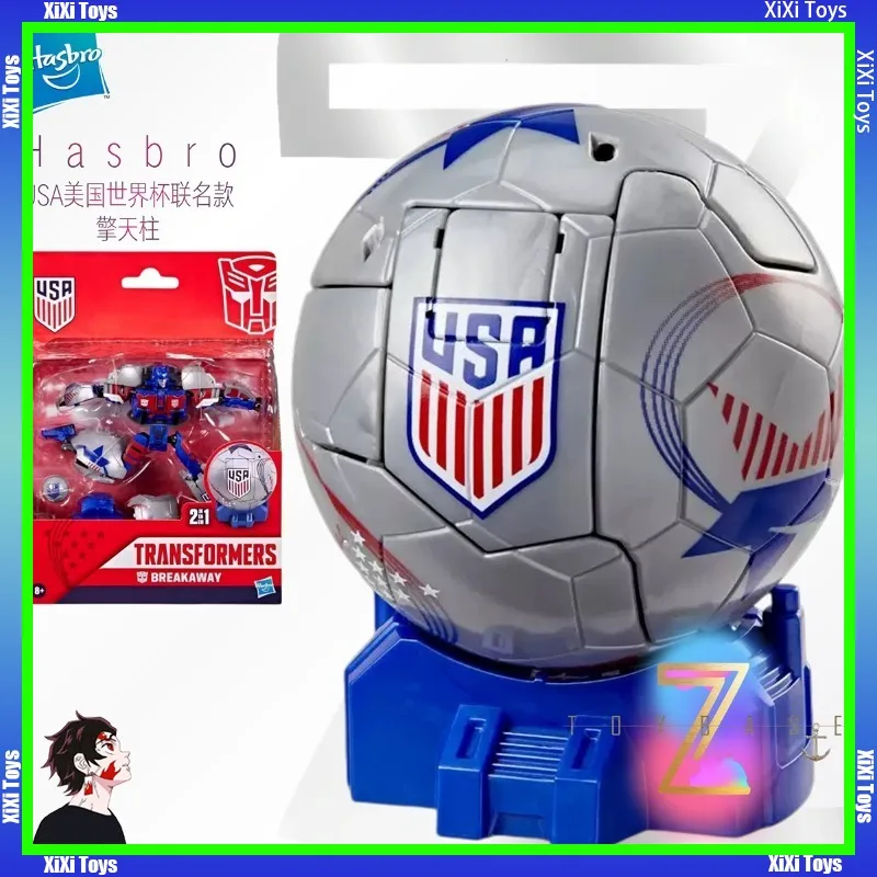 Spot Hasbro Transformed Toys US Football Federation X World Cup Co-branded Football OP Breakout Collectible Toys
Spot Hasbro Transformed Toys US Football Federation X World Cup Co-branded Football OP Breakout Collectible Toys