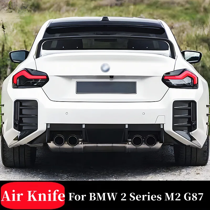 Для BMW 2 серии M2 G87 2023 + MP посылка, задний бампер, вентиляционные лопасти, спойлер, внешняя модификация, автомобильные детали
Для BMW 2 серии M2 G87 2023 + MP посылка, задний бампер, вентиляционные лопасти, спойлер, внешняя модификация, автомобильные детали