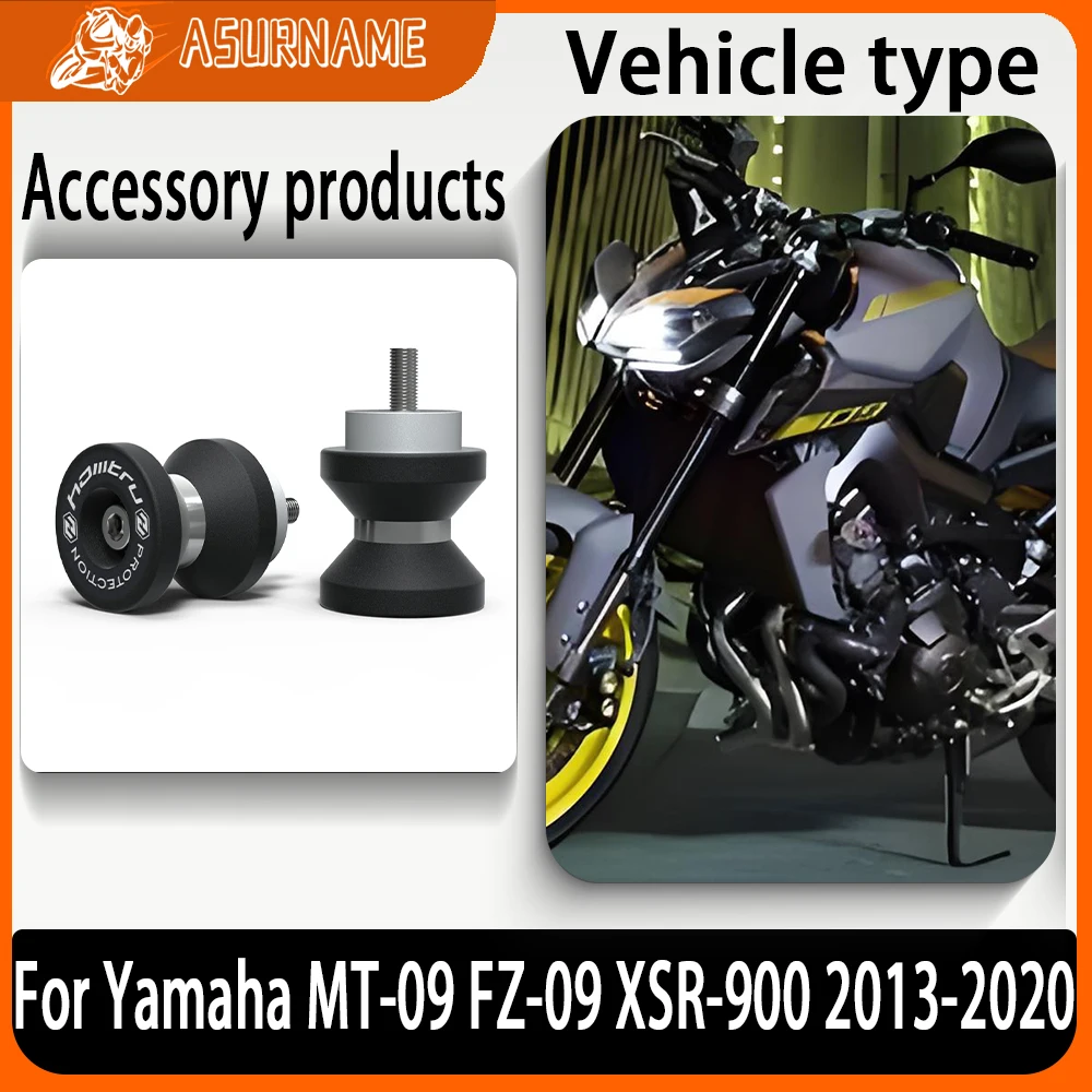 For Yamaha MT-09 MT09 FZ-09 FZ09 XSR-900 XSR900 2013-2020 Motorcycle Swingarm Spools Stand Screws Accessories 
For Yamaha MT-09 MT09 FZ-09 FZ09 XSR-900 XSR900 2013-2020 Motorcycle Swingarm Spools Stand Screws Accessories