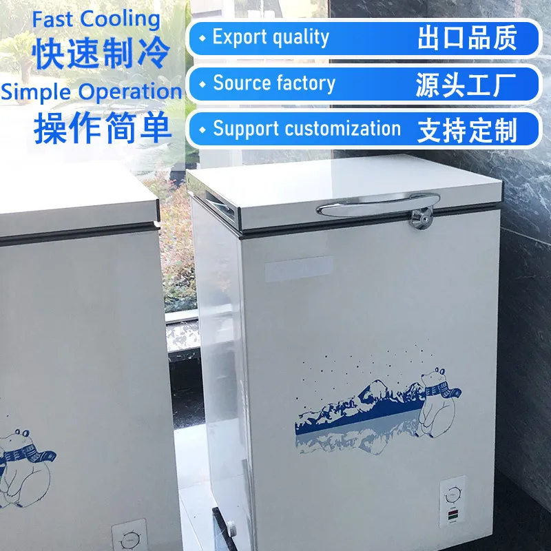 Freezer commercial household small horizontal freezer household refrigerated freezer refrigerator outlet, rhombus aluminum plate
Freezer commercial household small horizontal freezer household refrigerated freezer refrigerator outlet, rhombus aluminum plate