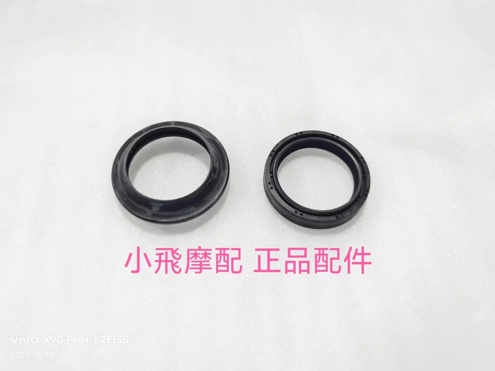 For Benelli Trk502 502 Accessories Trk 502x Front Shock Absorber Oil Seal
For Benelli Trk502 502 Accessories Trk 502x Front Shock Absorber Oil Seal