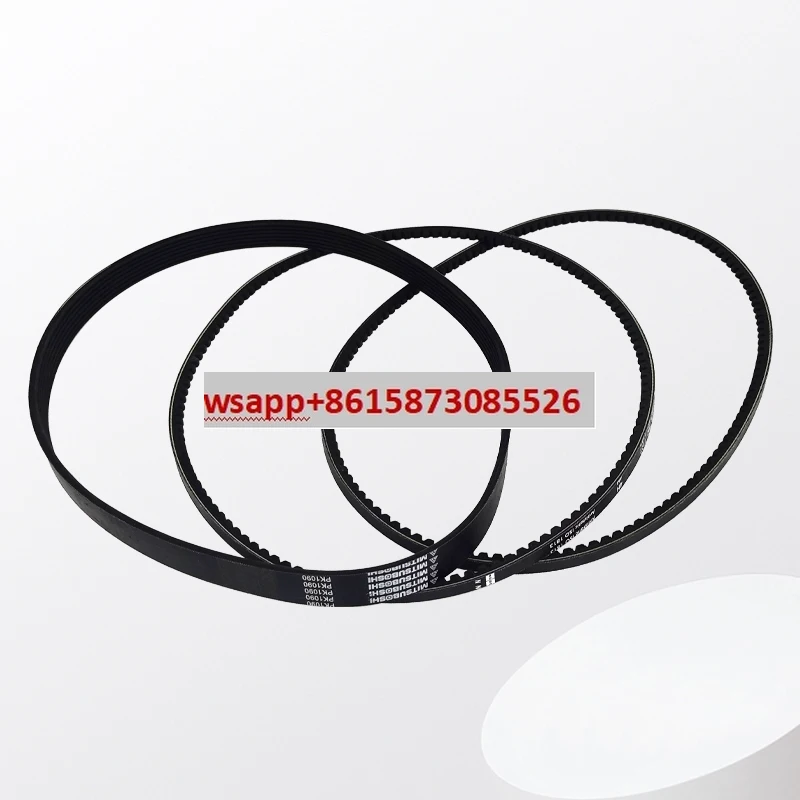 Screw imported belt special belt for Oupitt air compressor, triangular belt is not easy to be of high quality
Screw imported belt special belt for Oupitt air compressor, triangular belt is not easy to be of high quality