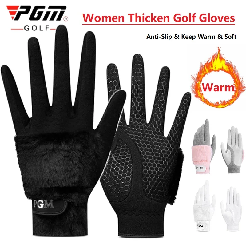 PGM 1 Pair Women Winter Warm Golf Gloves Ladies Plush Thicken Sports Mittens Skidproof Particles Hook & Loop Golf Finger Cover
PGM 1 Pair Women Winter Warm Golf Gloves Ladies Plush Thicken Sports Mittens Skidproof Particles Hook & Loop Golf Finger Cover