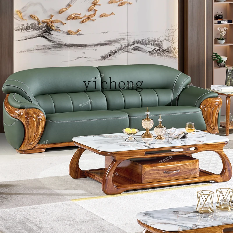 FY Ebony Wood Genuine Leather Sofa Large Flat Layer Solid Wood Living Room Furniture
FY Ebony Wood Genuine Leather Sofa Large Flat Layer Solid Wood Living Room Furniture