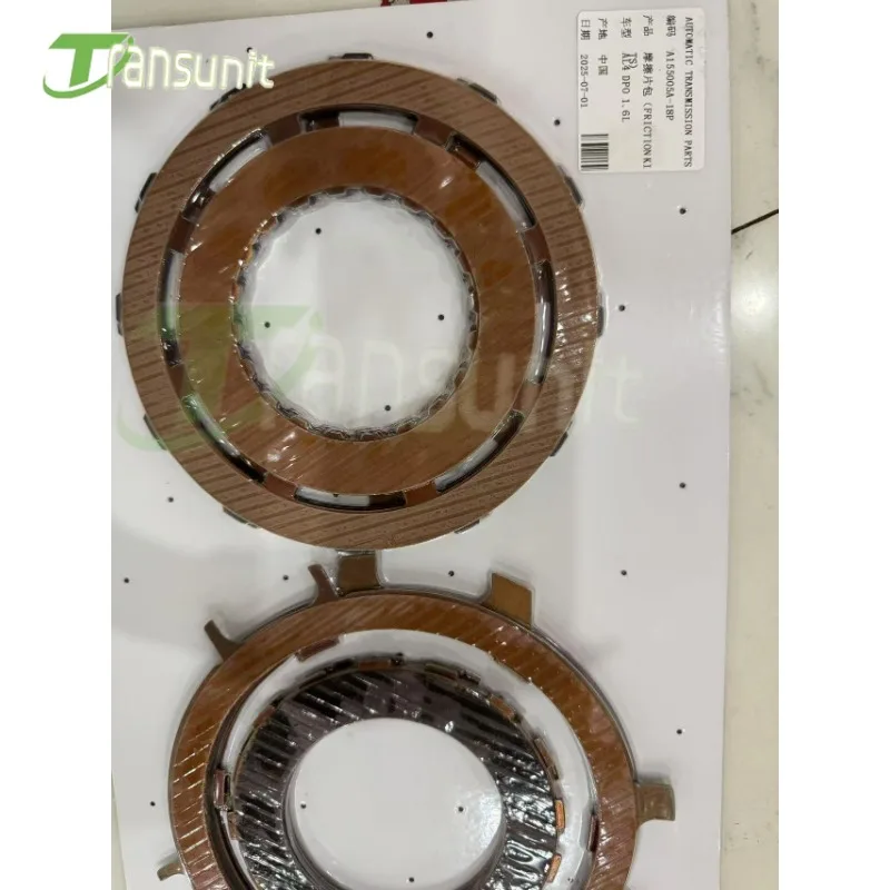 AL4 DPO New Automatic Transmission Plates Gearbox Friction Disc Plate Fits For Citroen Peugeot Renault Clutch Repair Kit
AL4 DPO New Automatic Transmission Plates Gearbox Friction Disc Plate Fits For Citroen Peugeot Renault Clutch Repair Kit
