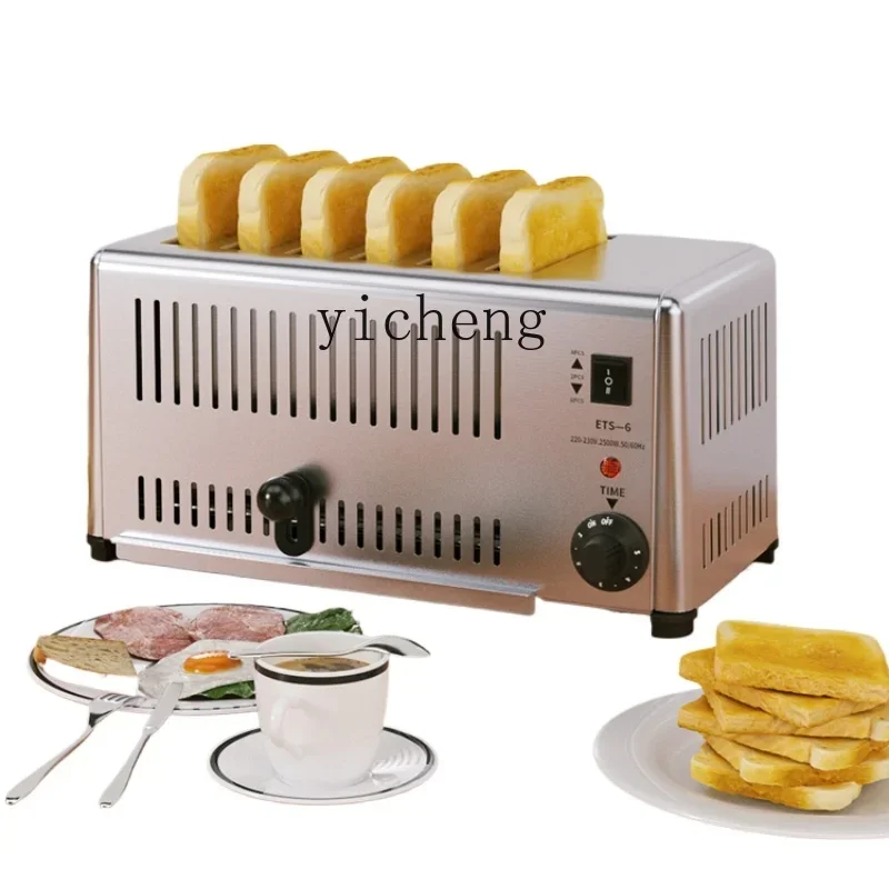 Toaster Breakfast Machine Hotel Commercial Toaster 4-Piece 6-Piece Oven
Toaster Breakfast Machine Hotel Commercial Toaster 4-Piece 6-Piece Oven