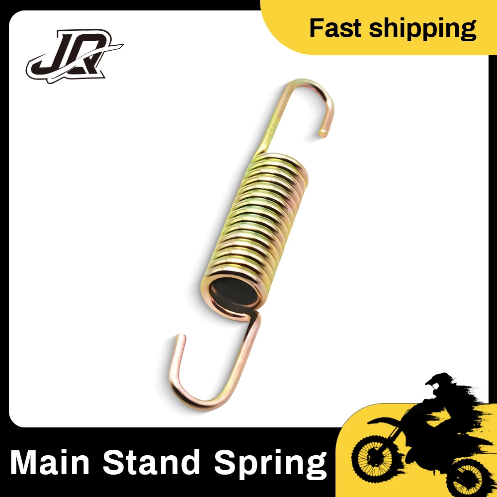 Motorcycle Pedal Return Spring Side Parking Kickstand Spring Replacement Accessory For Scooter Dirt Pit Bike
Motorcycle Pedal Return Spring Side Parking Kickstand Spring Replacement Accessory For Scooter Dirt Pit Bike
