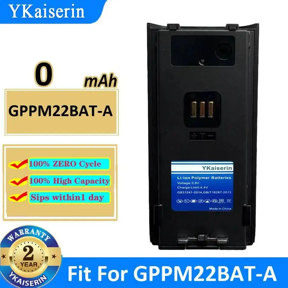 Printer Battery Fit For GPPM22BAT-A Long Lasting
Printer Battery Fit For GPPM22BAT-A Long Lasting