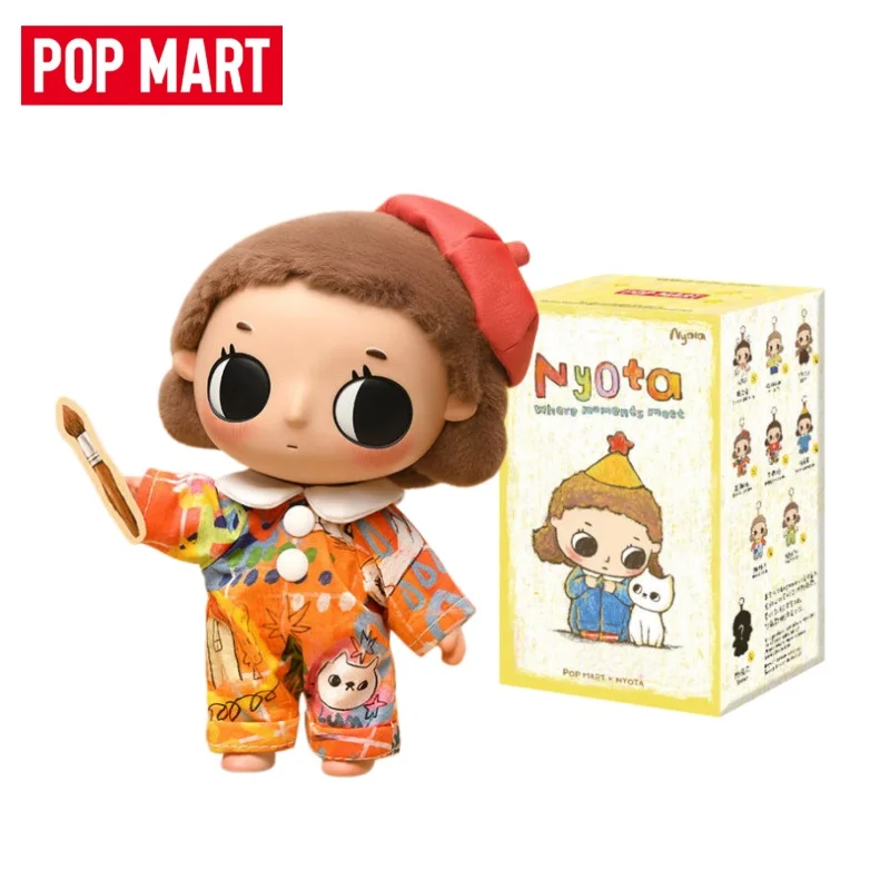 New POP MART Nyota Where Moments Meet Series Doll Blind Box Backpack Pendant Decorative Doll Collectors Toy Girl's Birthday Gift
New POP MART Nyota Where Moments Meet Series Doll Blind Box Backpack Pendant Decorative Doll Collectors Toy Girl's Birthday Gift