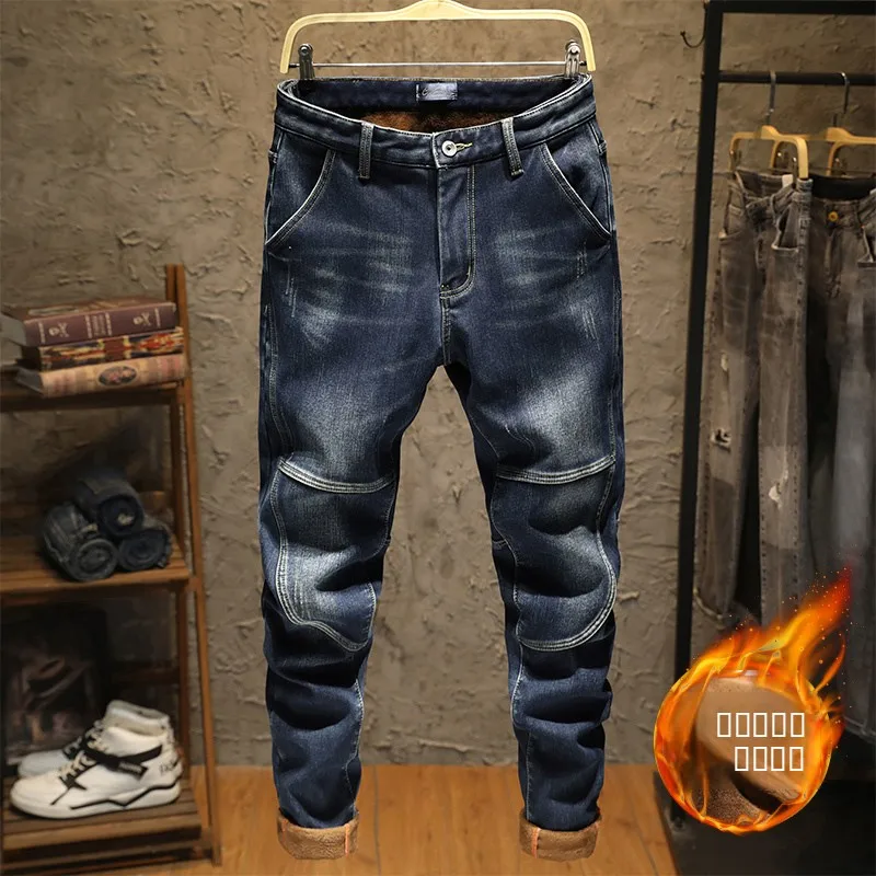 Thiened Fce Men's Jeans Autumn Winter Loose Straight Leg Harajuku Sle Elastic Cuff Long Trousers Trendy Youth Faion
Thiened Fce Men's Jeans Autumn Winter Loose Straight Leg Harajuku Sle Elastic Cuff Long Trousers Trendy Youth Faion
