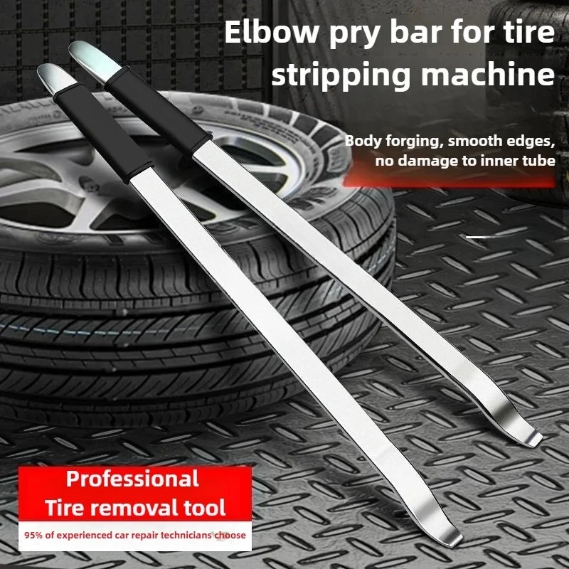 Tire removal tool, tire removal machine, dedicated pry bar,tire removal tool for electric vehicles, tire replacement tool
Tire removal tool, tire removal machine, dedicated pry bar,tire removal tool for electric vehicles, tire replacement tool