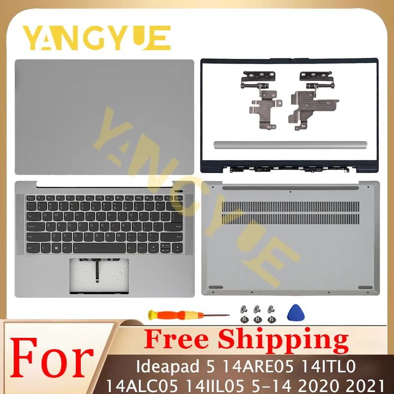 New Laptop Case For Ideapad 5 14IIL05 14ARE05 14ITL05 14ALC05 2020 2021 LCD Back Cover Front Bezel Hinges Rear Lid Top Case
New Laptop Case For Ideapad 5 14IIL05 14ARE05 14ITL05 14ALC05 2020 2021 LCD Back Cover Front Bezel Hinges Rear Lid Top Case
