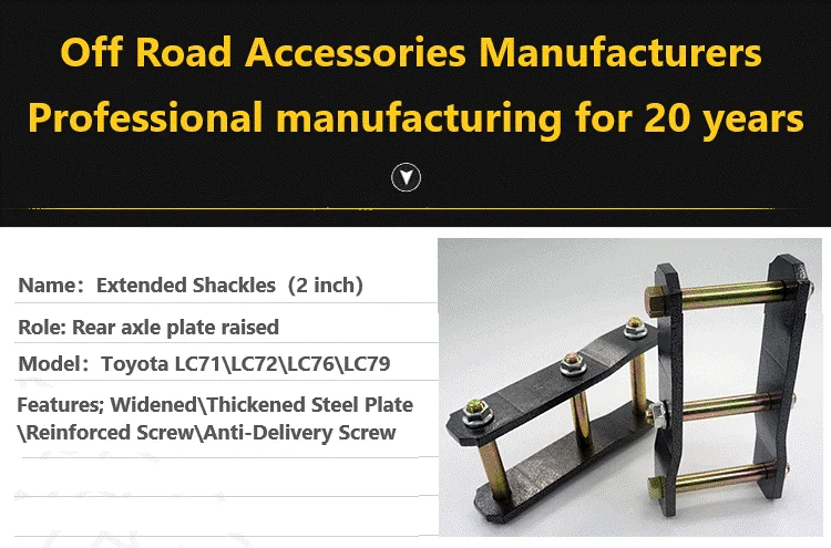 2025 hot sale 4x4 Rear Suspension Lift Kits for NAVARA D21 D22 D40 Pickup Extended Shackles Suspension Part
2025 hot sale 4x4 Rear Suspension Lift Kits for NAVARA D21 D22 D40 Pickup Extended Shackles Suspension Part