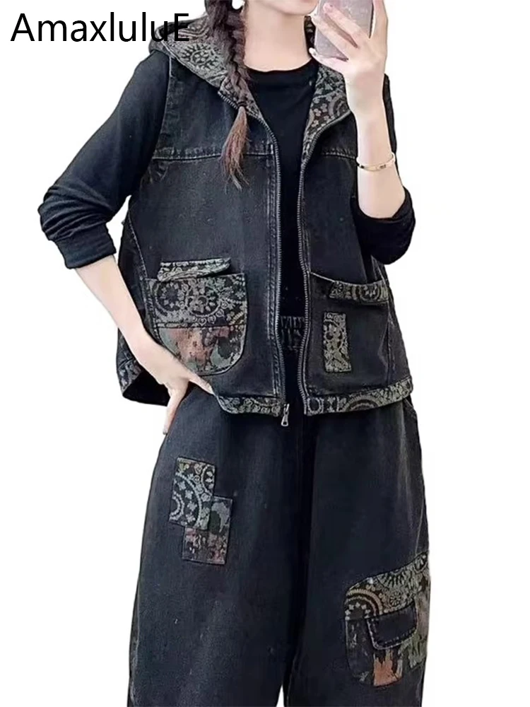 Amax luluE Spring Womens Denim Printed Vest Suits Loose Hooded Sleeveless Coats Vintage Jeans Casual Pants Vintage 2 Pieces Sets
Amax luluE Spring Womens Denim Printed Vest Suits Loose Hooded Sleeveless Coats Vintage Jeans Casual Pants Vintage 2 Pieces Sets