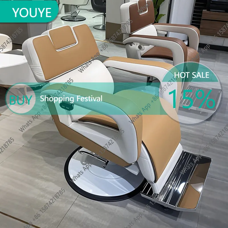 T64 Hair Salon Cutting Hair Barber Shop Head Treatment Shaving Trimming Scalp Reclining Electric Hair Chair
T64 Hair Salon Cutting Hair Barber Shop Head Treatment Shaving Trimming Scalp Reclining Electric Hair Chair