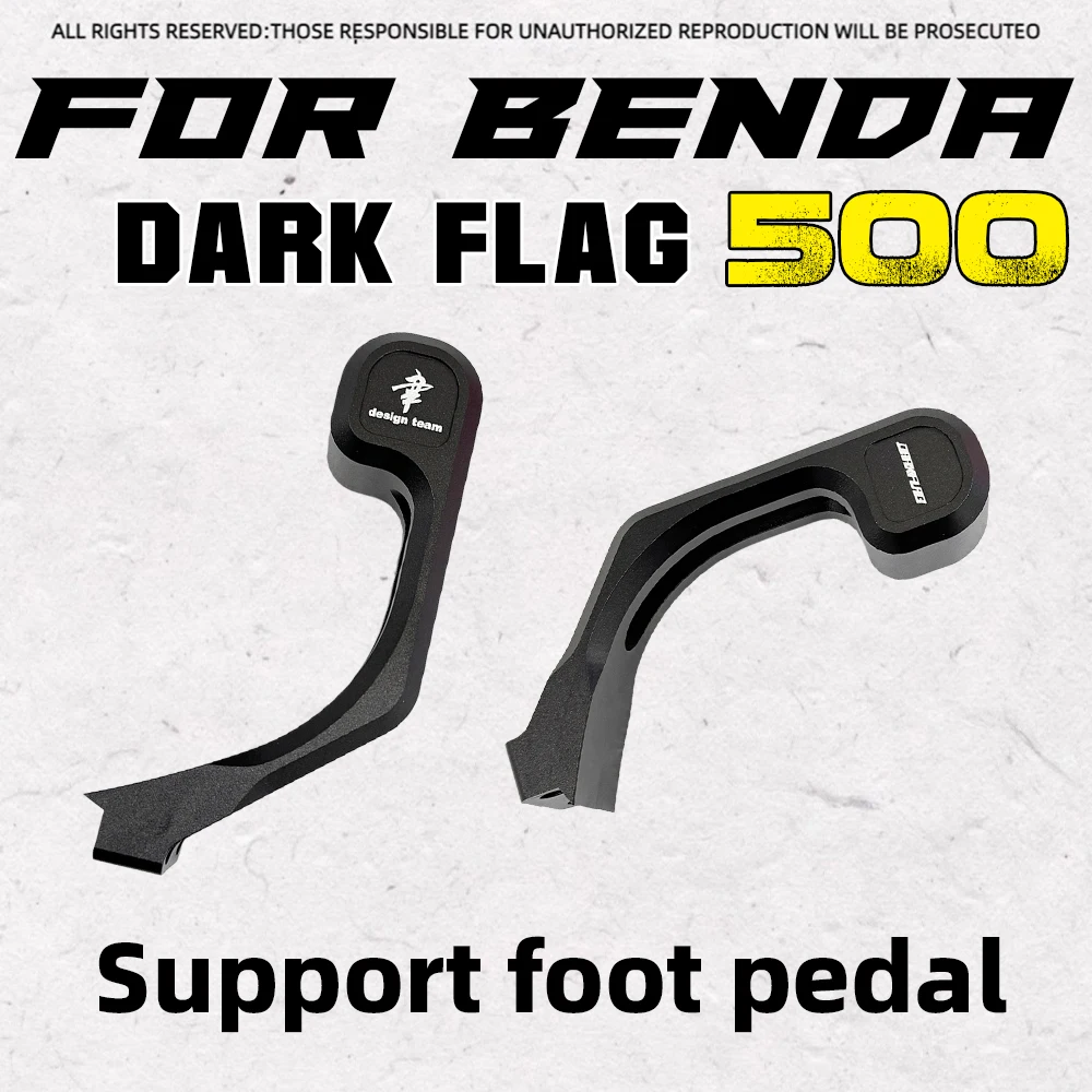 Удлинительная накладка на подножку мотоцикла для BENDA Dark Flag 500, детали с ЧПУ
Удлинительная накладка на подножку мотоцикла для BENDA Dark Flag 500, детали с ЧПУ
